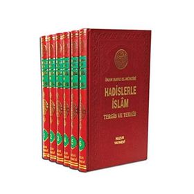 Hadislerle İslam Tergib ve Terhib 6 Cilt Takım - Hafız el-Münziri