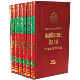 Hadislerle İslam Tergib ve Terhib 6 Cilt Takım - Hafız el-Münziri