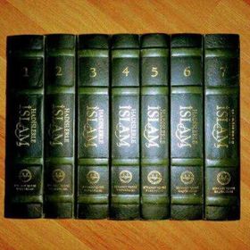 HADISLERLE İSLÂM - HAFIZ EL MÜNZİRİ