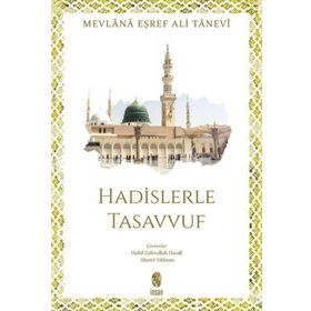 Hadislerle Tasavvuf İnsan Yayınları
