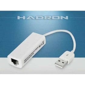 Hadron 4177 USB Lan Dönüştürücü