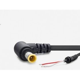 Hadron H4151 6.4x4.4 mm Sony Notebook Adaptör Kablosu