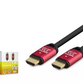 Hadron HCS HDX2035 HDMI M To HDMI M 4K 10 m Siyah PVC Kablo