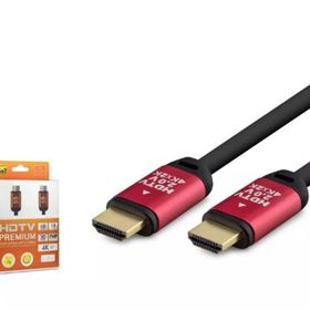 Hadron HCS HDX2037 HDMI M To HDMI M 4K 1.5 m Siyah PVC Kablo