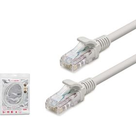 Hadron HD-4060 HDX5021 15 mt Cat5 Kablo