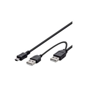 Hadron HD-4367 30 cm V3 5 Pin Kablo