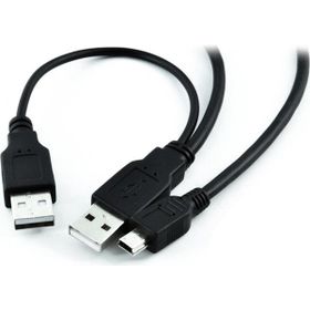 Hadron HD-4367 30 cm V3 5 Pin Kablo