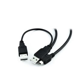 Hadron HD-4367 30 cm V3 5 Pin Kablo