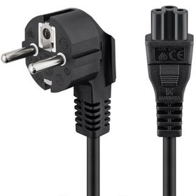 Hadron HD-4384 3 mt Power Kablo