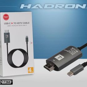 Hadron HD4324/150 Mini Display To HDMI Çevirici
