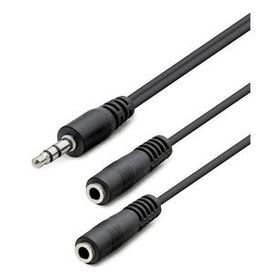 Hadron HD4359 22 cm M/2F Aux Çoklayıcı Kablo