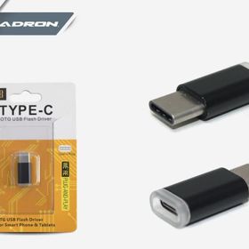 Hadron HD4419K/1000 TYPE-C Micro To USB Çevirici