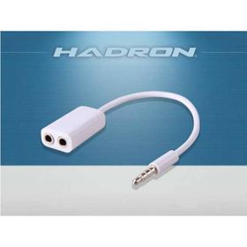 Hadron HD4508/1000 AUX TO 2AUX M/2F Çevirici