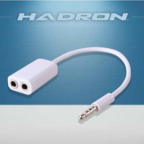 Hadron HD4508/1000 AUX TO 2AUX M/2F Çevirici