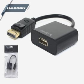 Hadron HD4595/250 Display To HDMI Çevirici