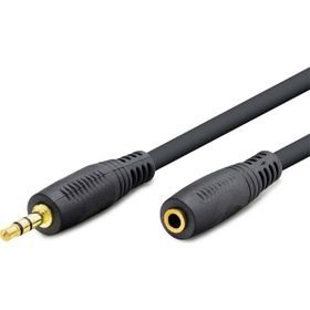 Hadron HD4598 3.5 mm Erkek To 3.5 mm Dişi 5 mt Aux Uzatma Kablo