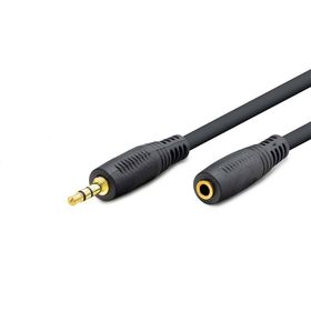 Hadron HD4598 3.5 mm Erkek To 3.5 mm Dişi 5 mt Aux Uzatma Kablo