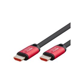 Hadron HD4645-250 1.5 m HDMI Kablo