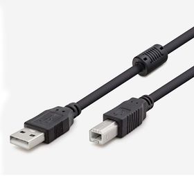 Hadron HD7505 4247B USB 2.0X1.5 mt Yazıcı Kablosu
