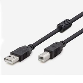 Hadron HD7505 4247B USB 2.0X1.5 mt Yazıcı Kablosu