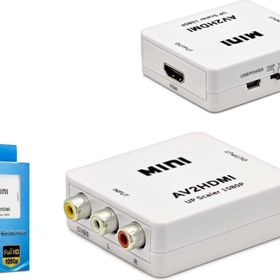 Hadron HDX-1282 AV RCA to HDMI Çevirici