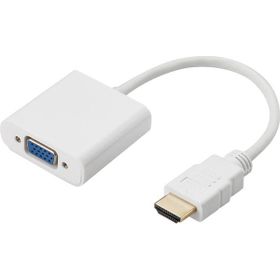 Hadron HDX-2020 Beyaz HDMI to VGA Çevirici