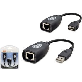 Hadron HDX-5008 45 mt Extention Adaptör