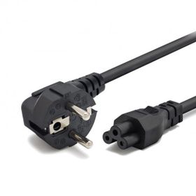 Hadron HDX-5524 C5 1.2 mt Yonca Siyah Power Kablo
