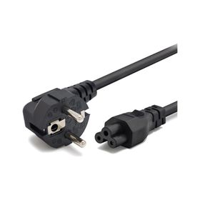 Hadron HDX-5524 C5 1.2 mt Yonca Siyah Power Kablo