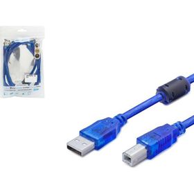 Hadron HDX-7501 1.5 mt USB Yazıcı Kablosu