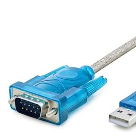 Hadron HDX-7512 80 cm USB Kablo Çevirici