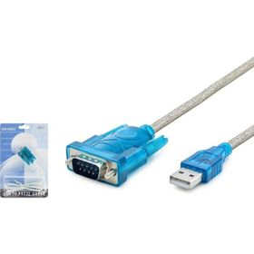 Hadron HDX-7512 80 cm USB Kablo Çevirici
