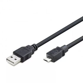 Hadron HDX-7551 1.8 mt USB To Micro PS4 Şarj Kablosu