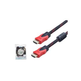 Hadron HDX2002 5 mt Kırmızı Plastik HDMI Kablo