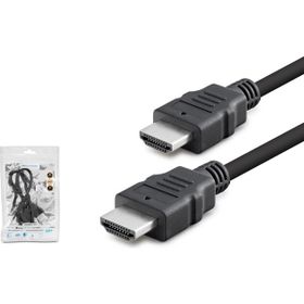 Hadron HDX2006 PVC 5 mt HDMI Kablo
