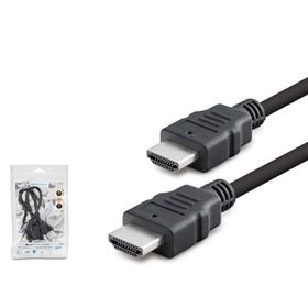 Hadron HDX2006 PVC 5 mt HDMI Kablo