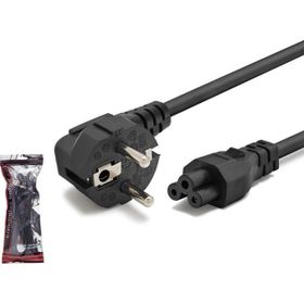 Hadron HDX5517 1 mm 500W 1.2 mt Yonca Siyah Güç Kablosu