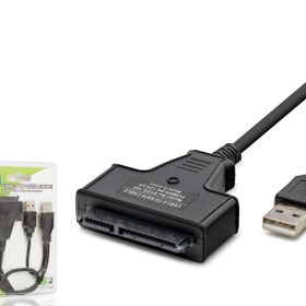 Hadron HDX7516 Sata to USB 2.0 Çevirici