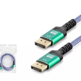 Hadron Hdx7820 8K 144Hz 2 mt Çok Renkli Displayport Kablo