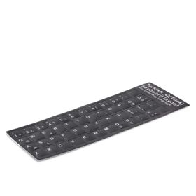 Hadron HDX8256 Türkçe-Q Siyah Klavye Etiketi
