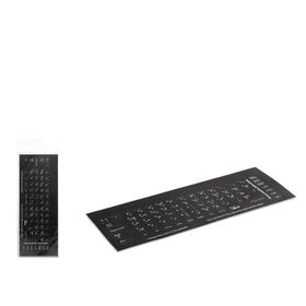 Hadron HDX8257 Arapça-Q Siyah Klavye Etiketi