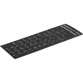 Hadron HDX8257 Arapça-Q Siyah Klavye Etiketi