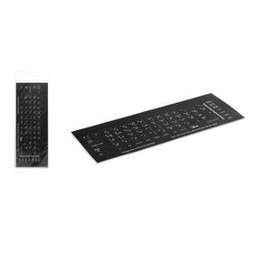 Hadron HDX8257 Arapça-Q Siyah Klavye Etiketi