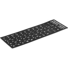 Hadron HDX8258 Rusça-Q Siyah Klavye Etiketi