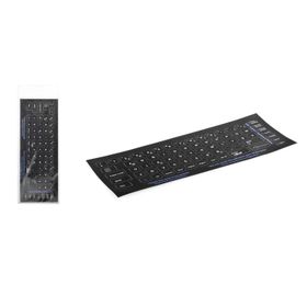 Hadron HDX8259 Türkçe-F Siyah Klavye Etiketi
