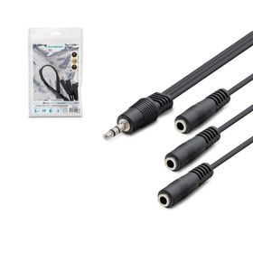 Hadron HN-4633 30 cm Kulaklık Çoklayıcı AUX Kablosu