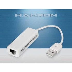 Hadron HN2212 Ethernet To USB Çevirici
