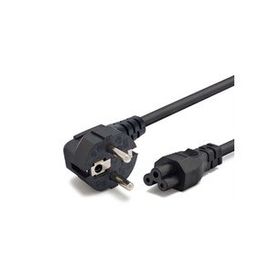 Hadron HN4502D Kablo Yonca Power