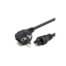 Hadron HN4502D Kablo Yonca Power
