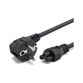Hadron HN4502D Kablo Yonca Power